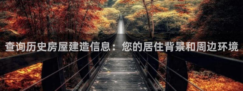 意昂3五金厂