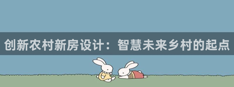 意昂体育3平台注册要钱吗是真的吗