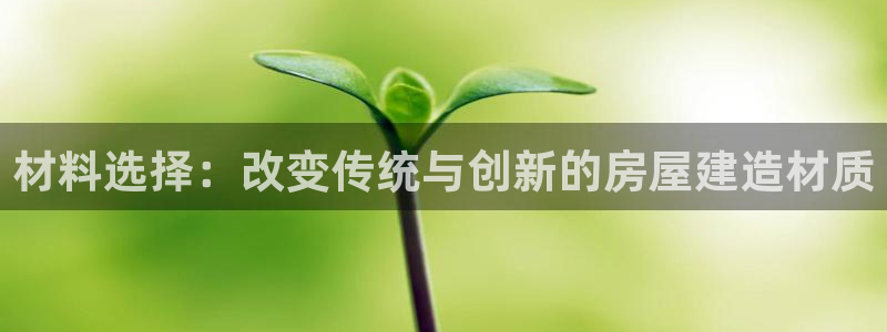 意昂3娱乐