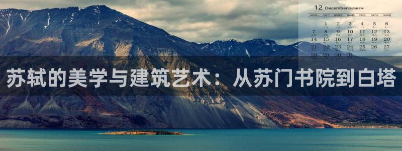意昂体育3招商电话