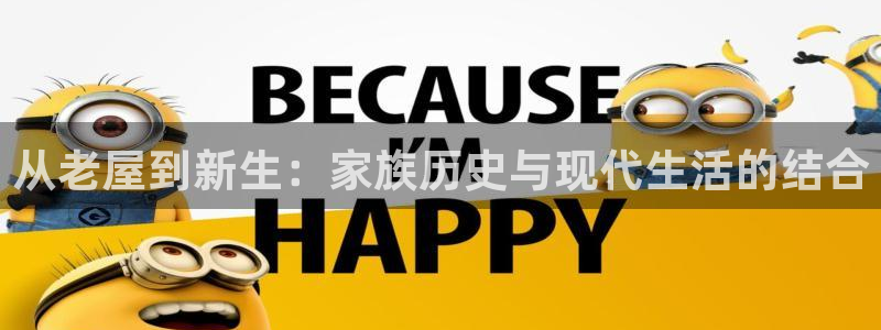 意昂3集团官网首页网址