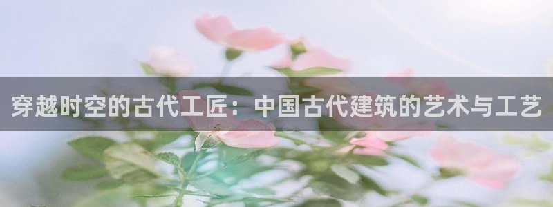 海南意昂体育3