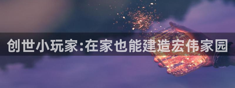 意昂3官网