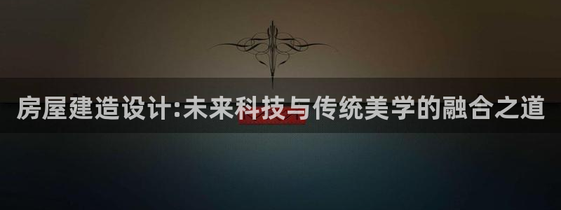意昂体育3官方客服电话