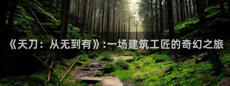 意昂体育3招商电话地址查询